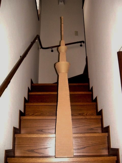 objet8